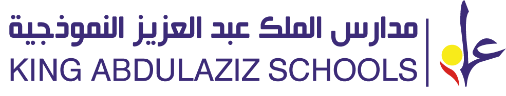 الموقع الرسمي لمدارس الملك عبدالعزيز النموذجية